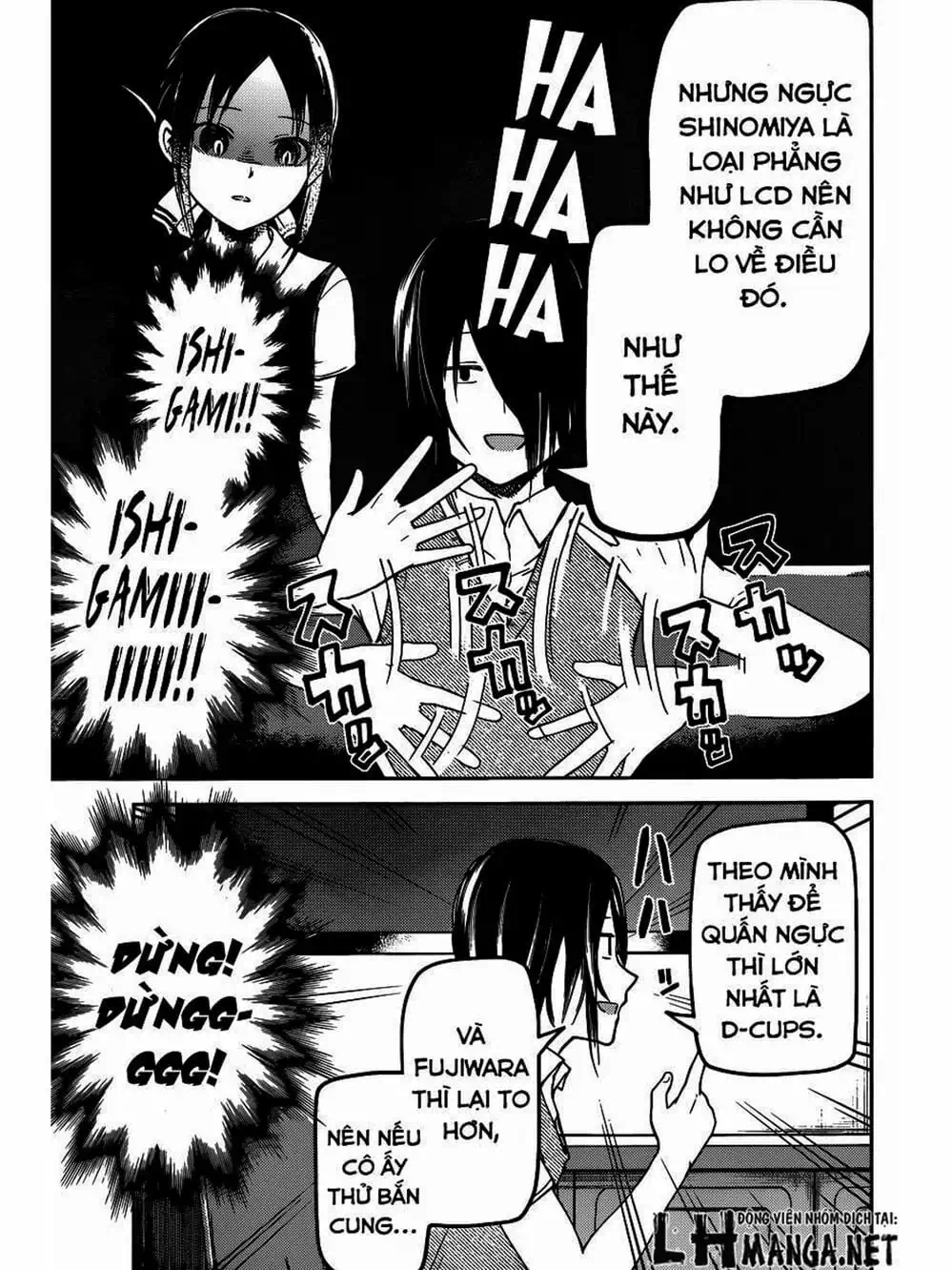 Truyện Tranh Cuộc Chiến Tỏ Tình - Kaguya-Sama: Love Is War trang 5