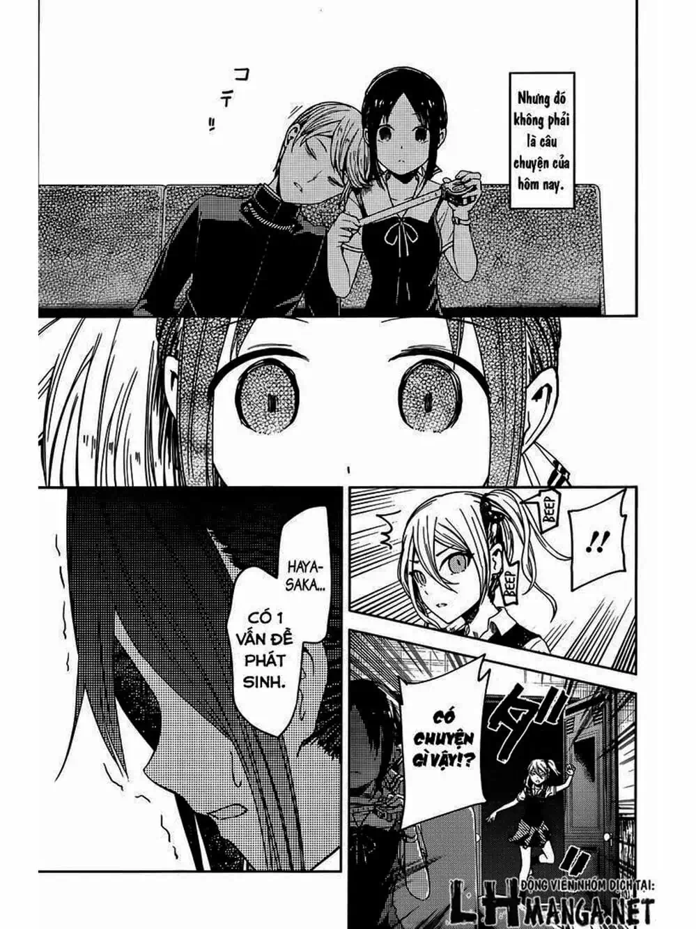 Truyện Tranh Cuộc Chiến Tỏ Tình - Kaguya-Sama: Love Is War trang 5