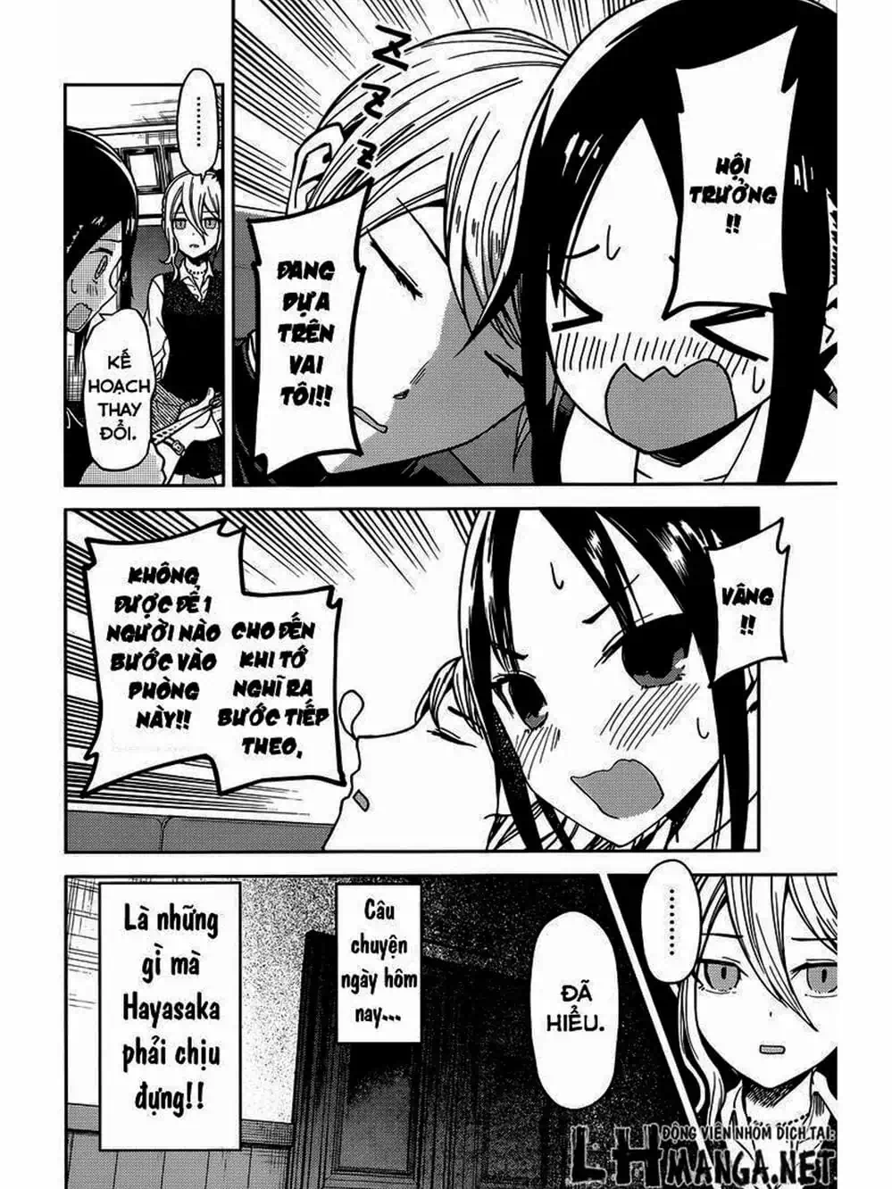 Truyện Tranh Cuộc Chiến Tỏ Tình - Kaguya-Sama: Love Is War trang 5