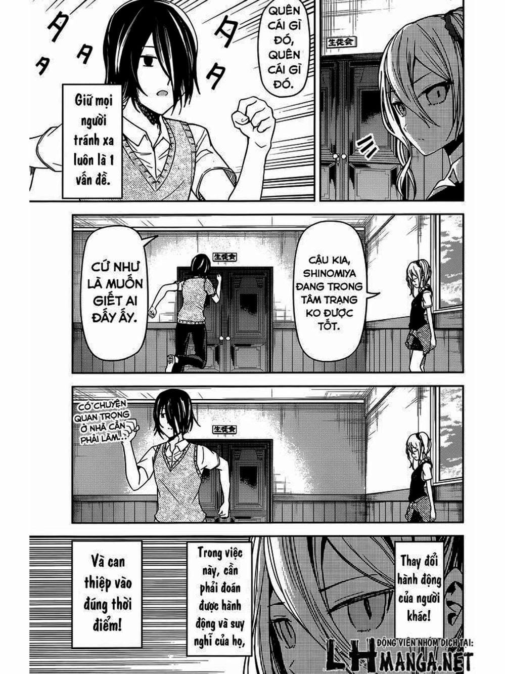 Truyện Tranh Cuộc Chiến Tỏ Tình - Kaguya-Sama: Love Is War trang 5