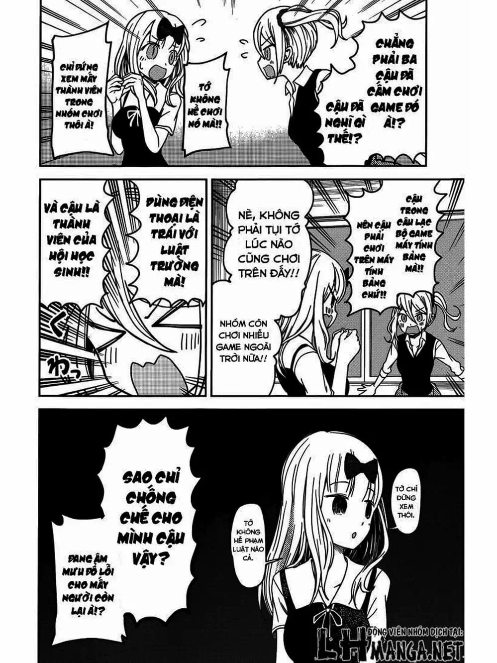 Truyện Tranh Cuộc Chiến Tỏ Tình - Kaguya-Sama: Love Is War trang 5