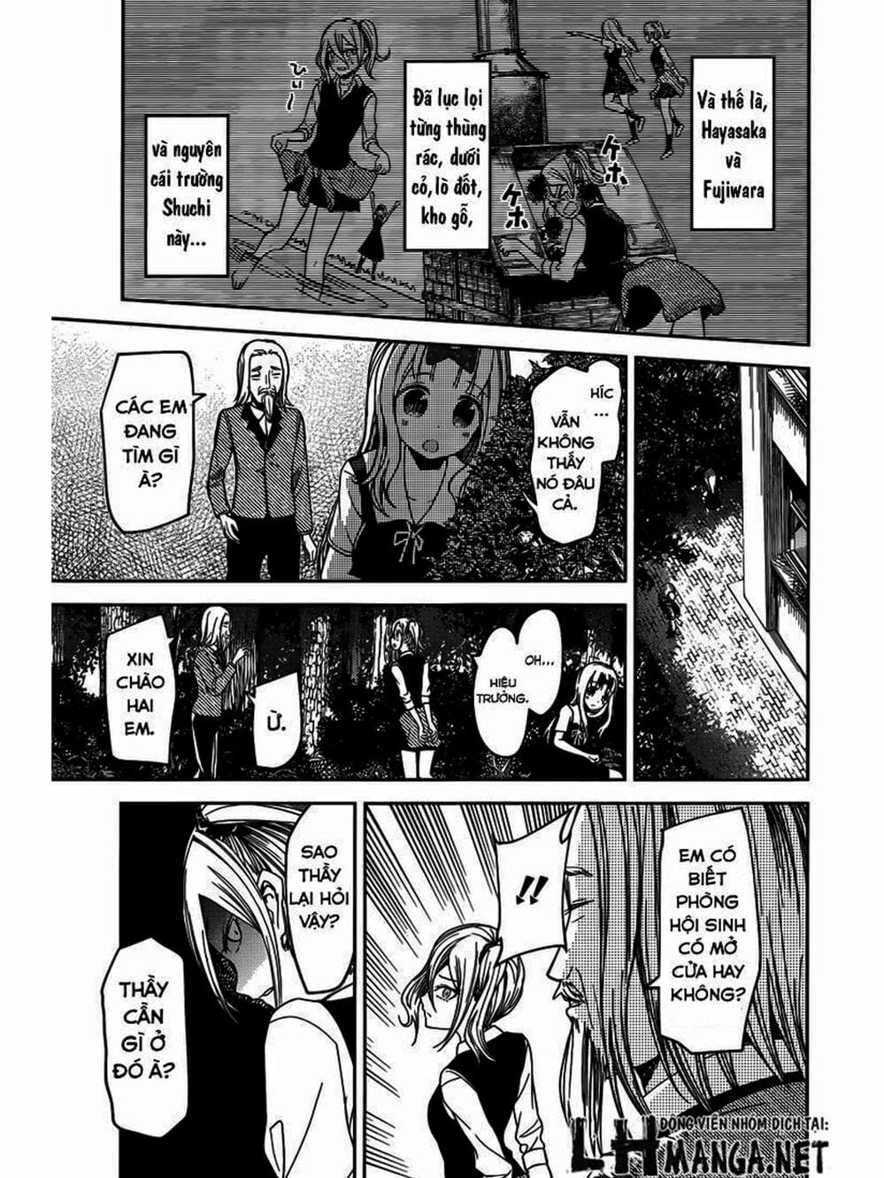 Truyện Tranh Cuộc Chiến Tỏ Tình - Kaguya-Sama: Love Is War trang 5