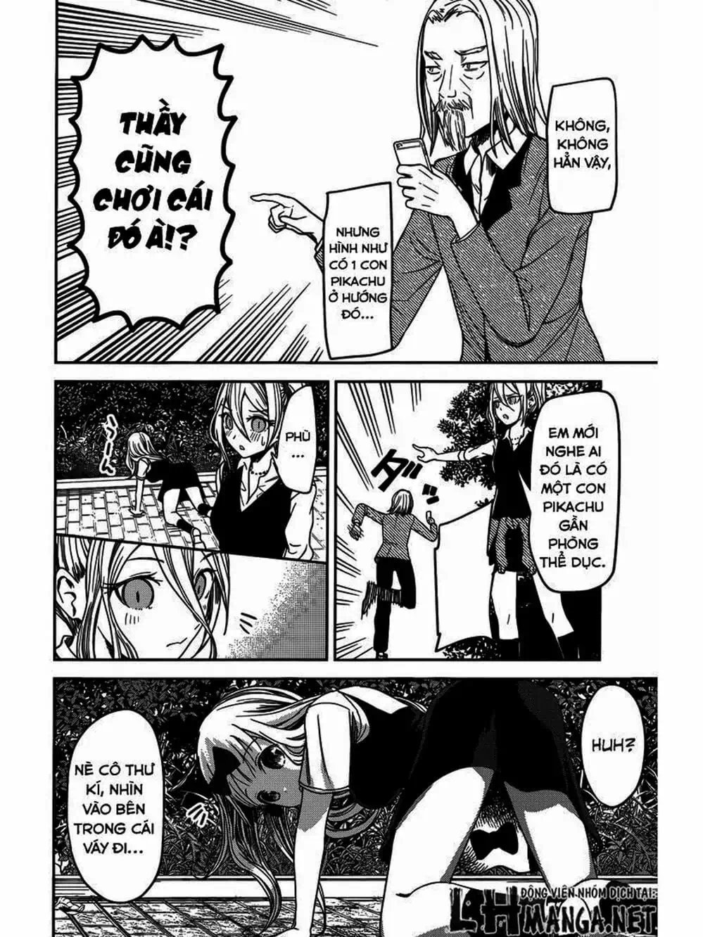 Truyện Tranh Cuộc Chiến Tỏ Tình - Kaguya-Sama: Love Is War trang 5