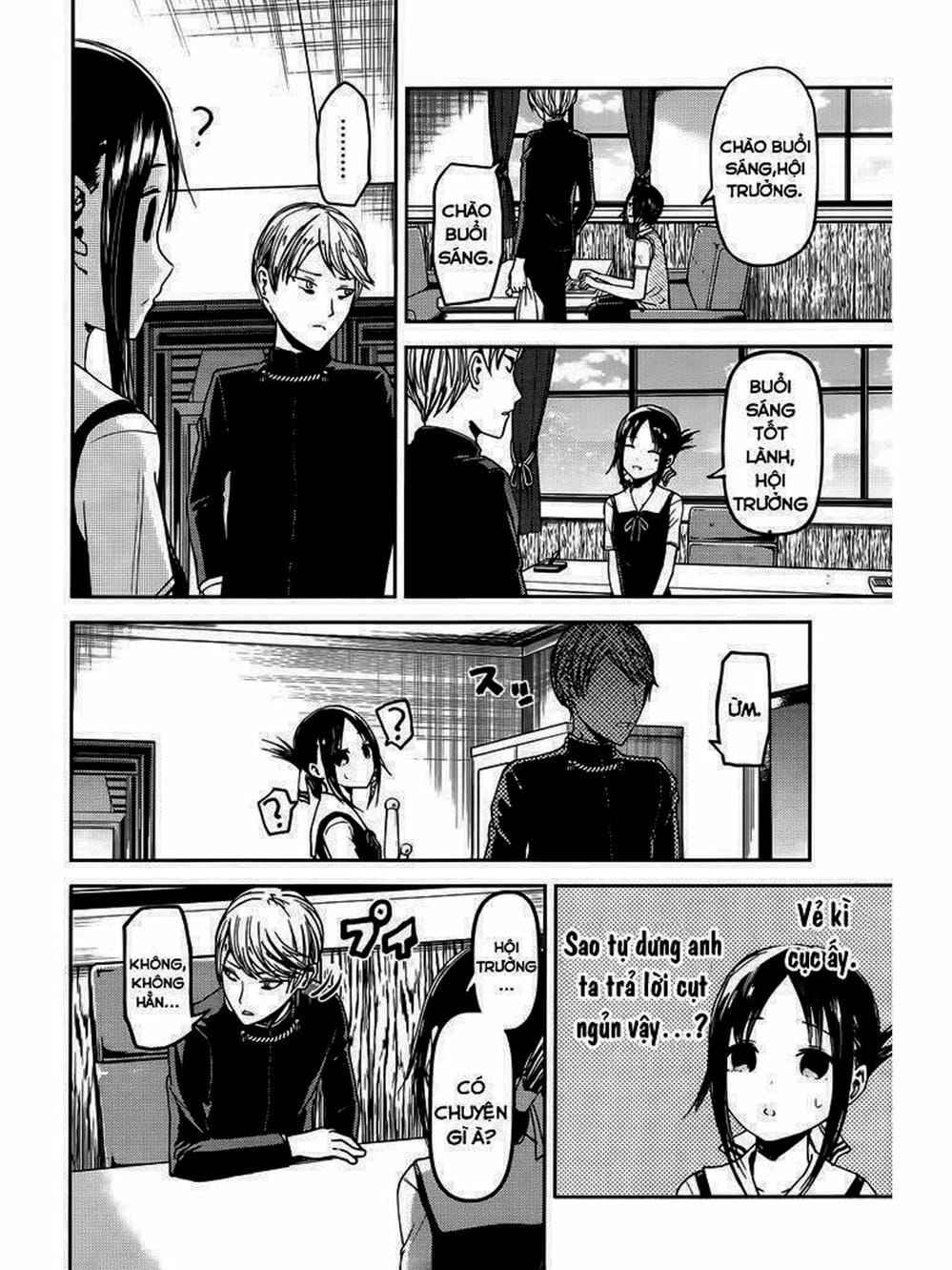 Truyện Tranh Cuộc Chiến Tỏ Tình - Kaguya-Sama: Love Is War trang 5