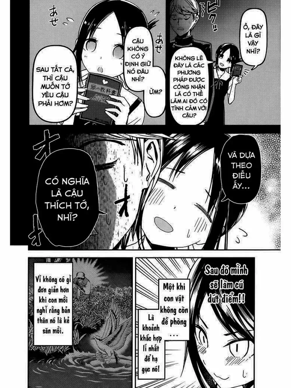 Truyện Tranh Cuộc Chiến Tỏ Tình - Kaguya-Sama: Love Is War trang 5