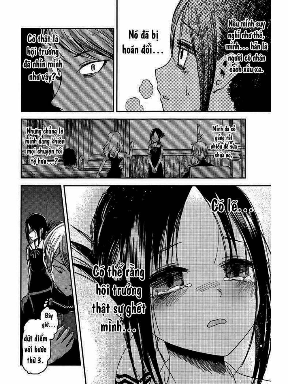 Truyện Tranh Cuộc Chiến Tỏ Tình - Kaguya-Sama: Love Is War trang 5