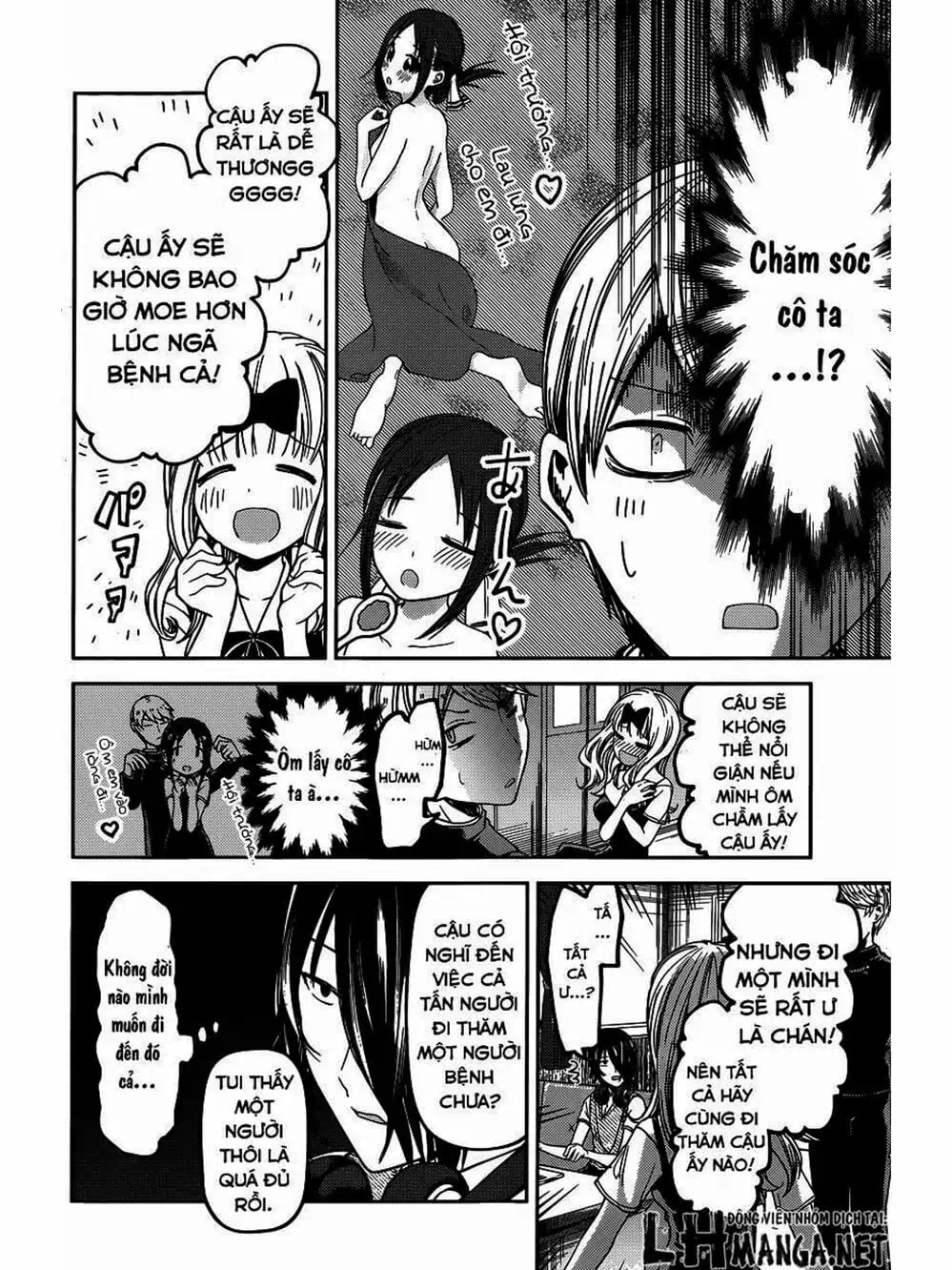 Truyện Tranh Cuộc Chiến Tỏ Tình - Kaguya-Sama: Love Is War trang 5