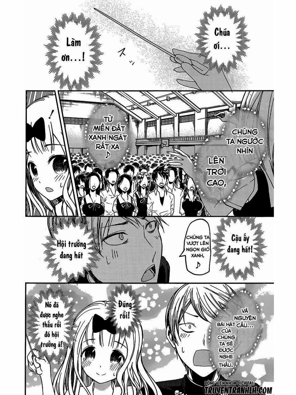 Truyện Tranh Cuộc Chiến Tỏ Tình - Kaguya-Sama: Love Is War trang 5