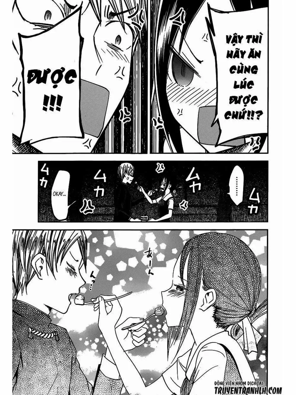 Truyện Tranh Cuộc Chiến Tỏ Tình - Kaguya-Sama: Love Is War trang 5
