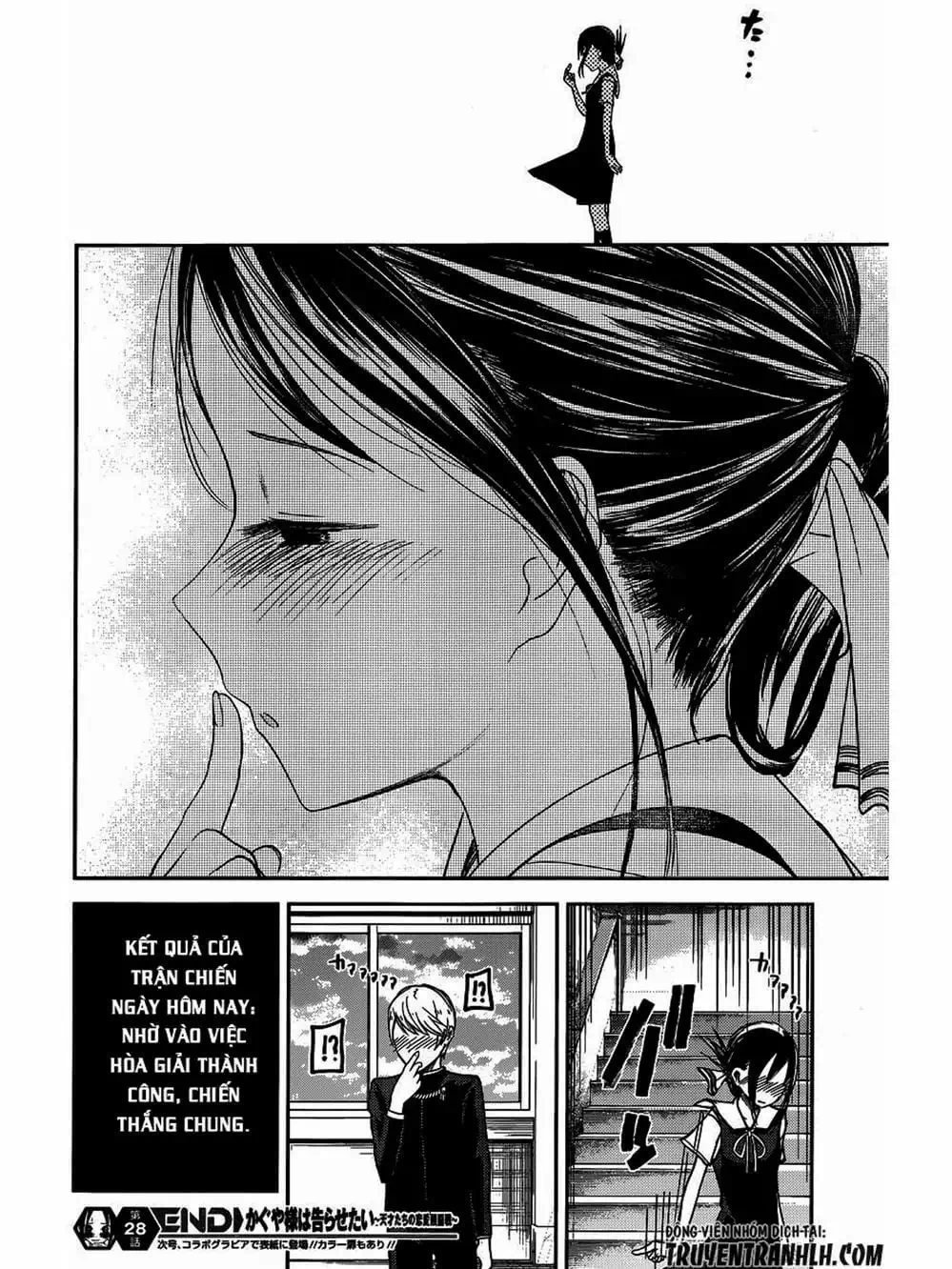 Truyện Tranh Cuộc Chiến Tỏ Tình - Kaguya-Sama: Love Is War trang 5