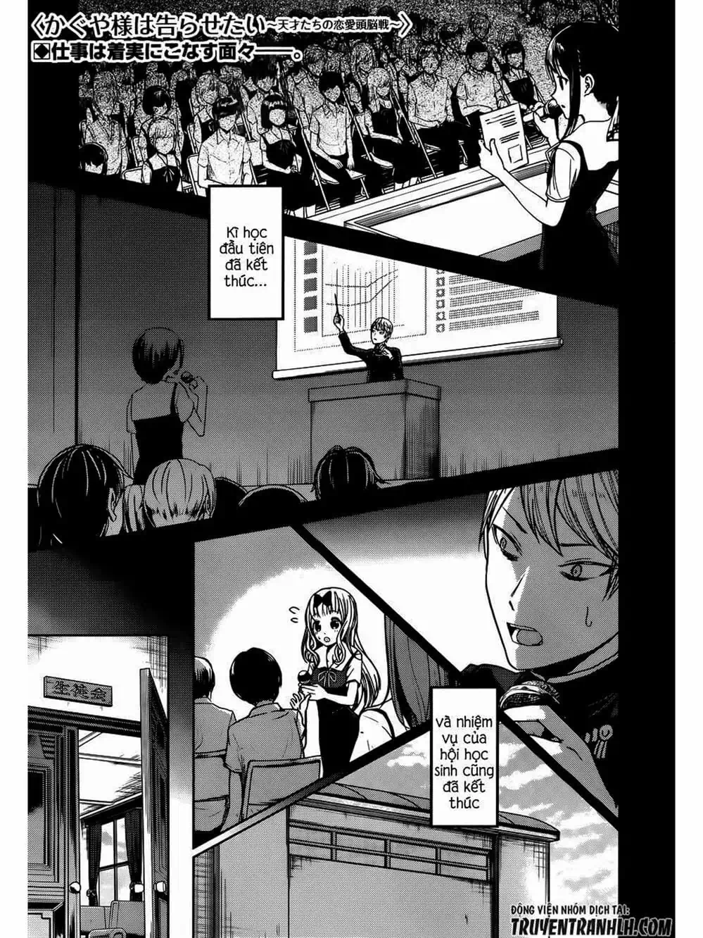 Truyện Tranh Cuộc Chiến Tỏ Tình - Kaguya-Sama: Love Is War trang 5