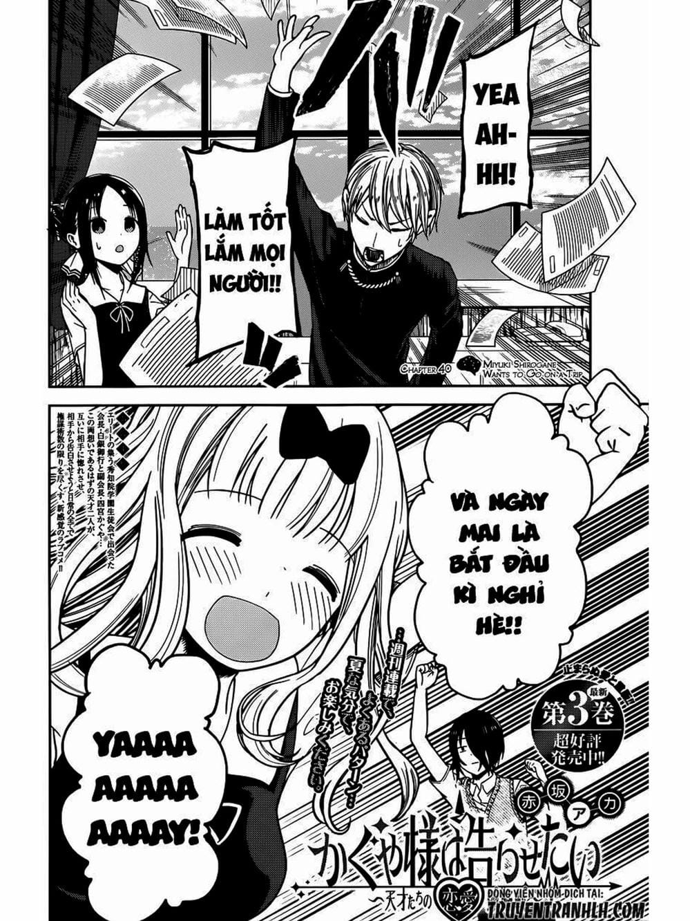 Truyện Tranh Cuộc Chiến Tỏ Tình - Kaguya-Sama: Love Is War trang 5