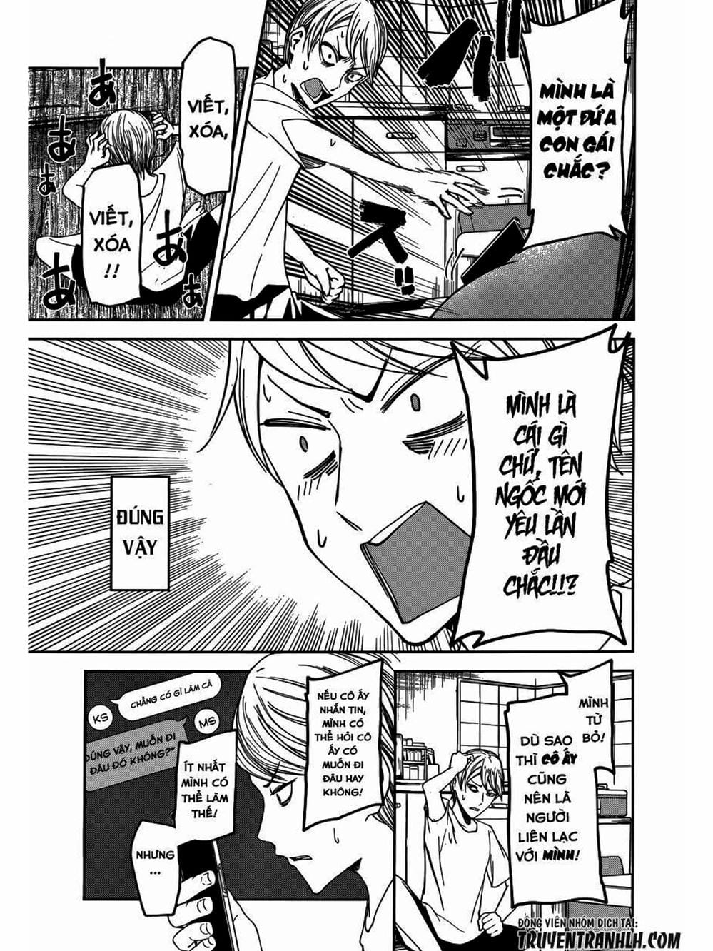 Truyện Tranh Cuộc Chiến Tỏ Tình - Kaguya-Sama: Love Is War trang 5