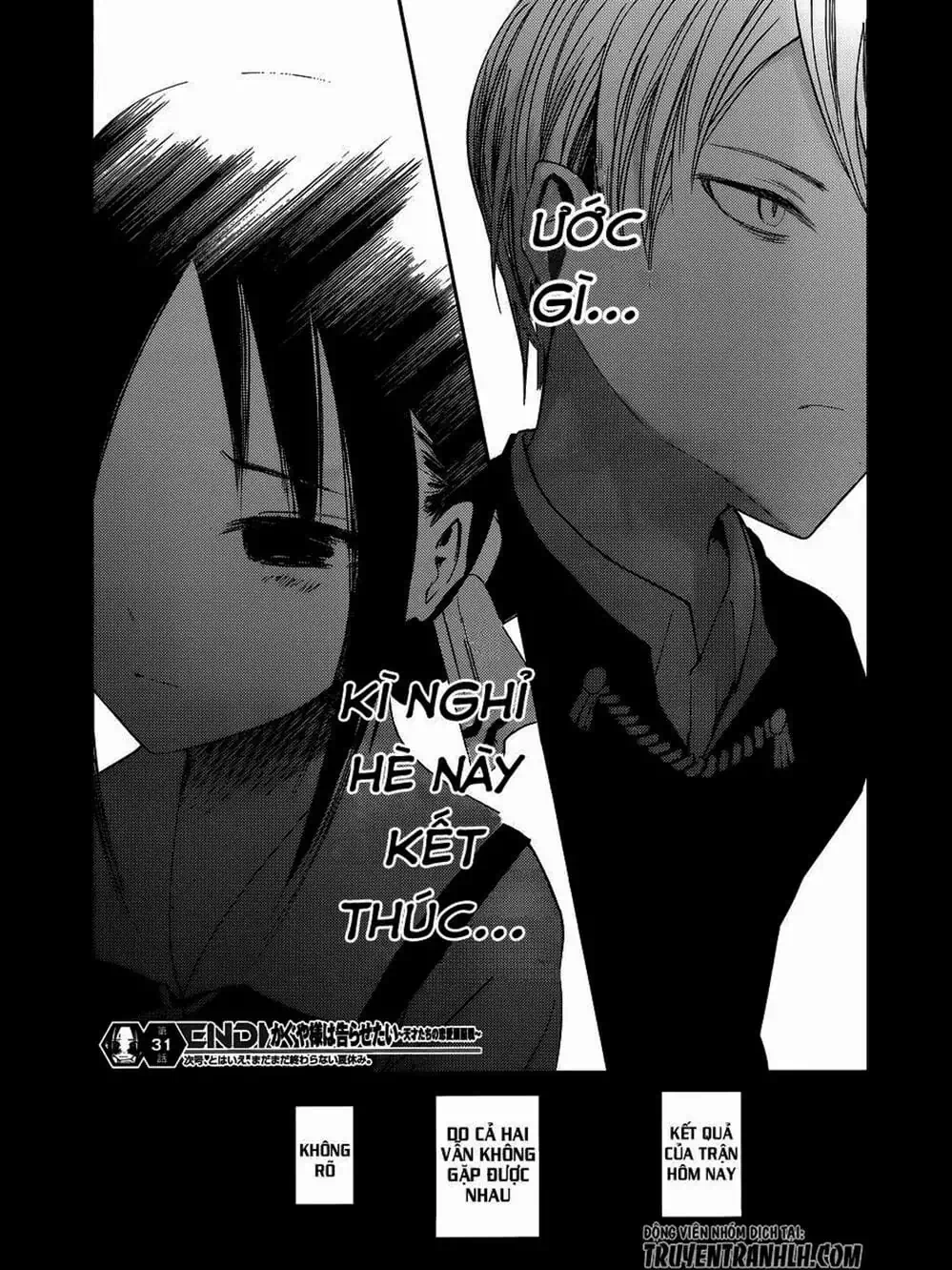 Truyện Tranh Cuộc Chiến Tỏ Tình - Kaguya-Sama: Love Is War trang 5