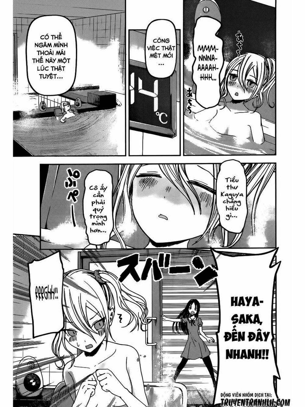 Truyện Tranh Cuộc Chiến Tỏ Tình - Kaguya-Sama: Love Is War trang 5