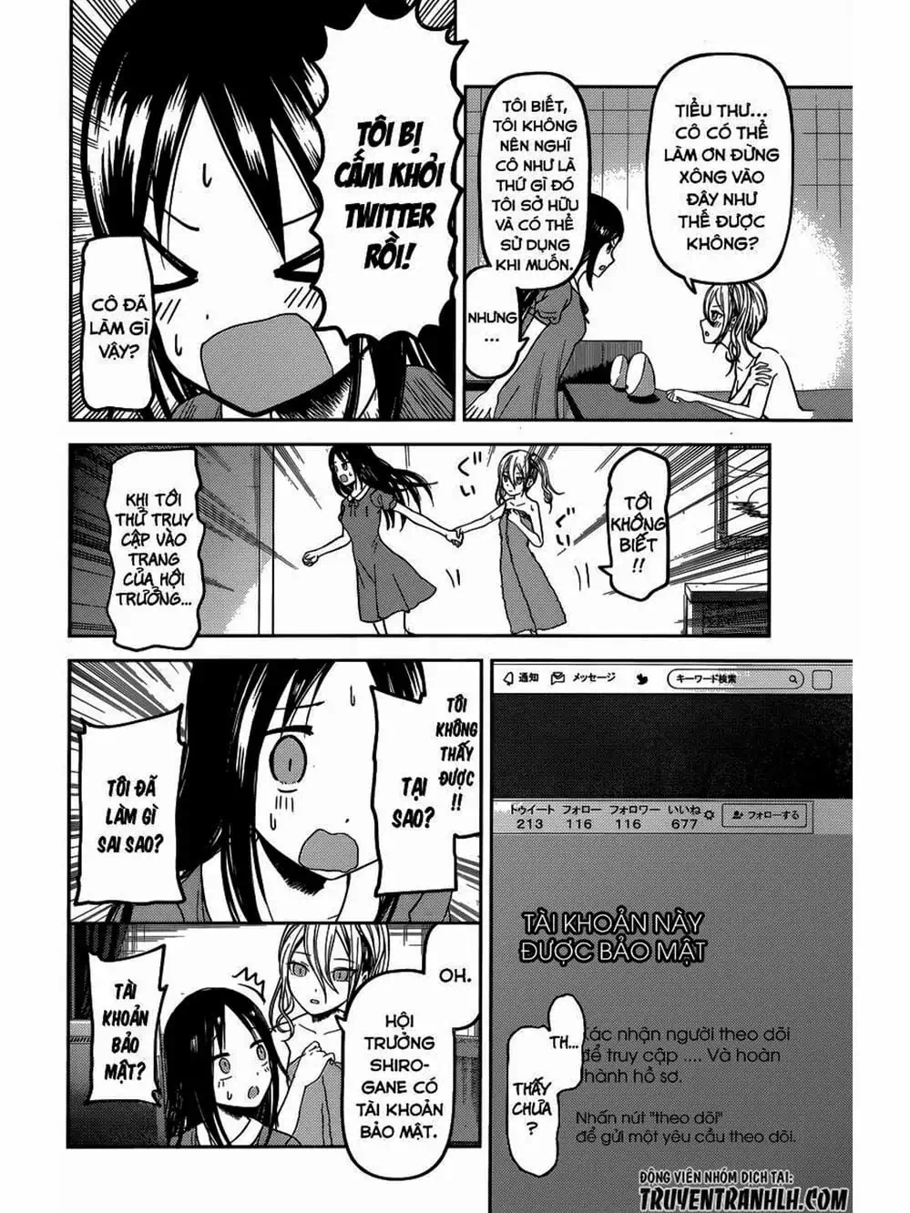 Truyện Tranh Cuộc Chiến Tỏ Tình - Kaguya-Sama: Love Is War trang 5