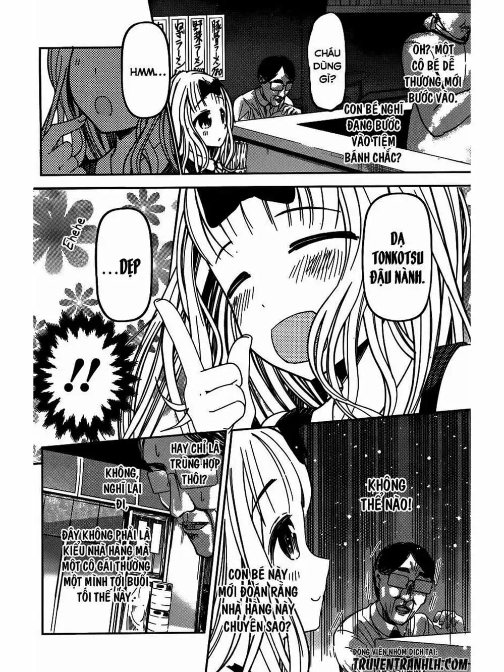 Truyện Tranh Cuộc Chiến Tỏ Tình - Kaguya-Sama: Love Is War trang 5