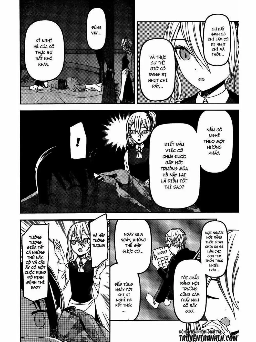 Truyện Tranh Cuộc Chiến Tỏ Tình - Kaguya-Sama: Love Is War trang 5