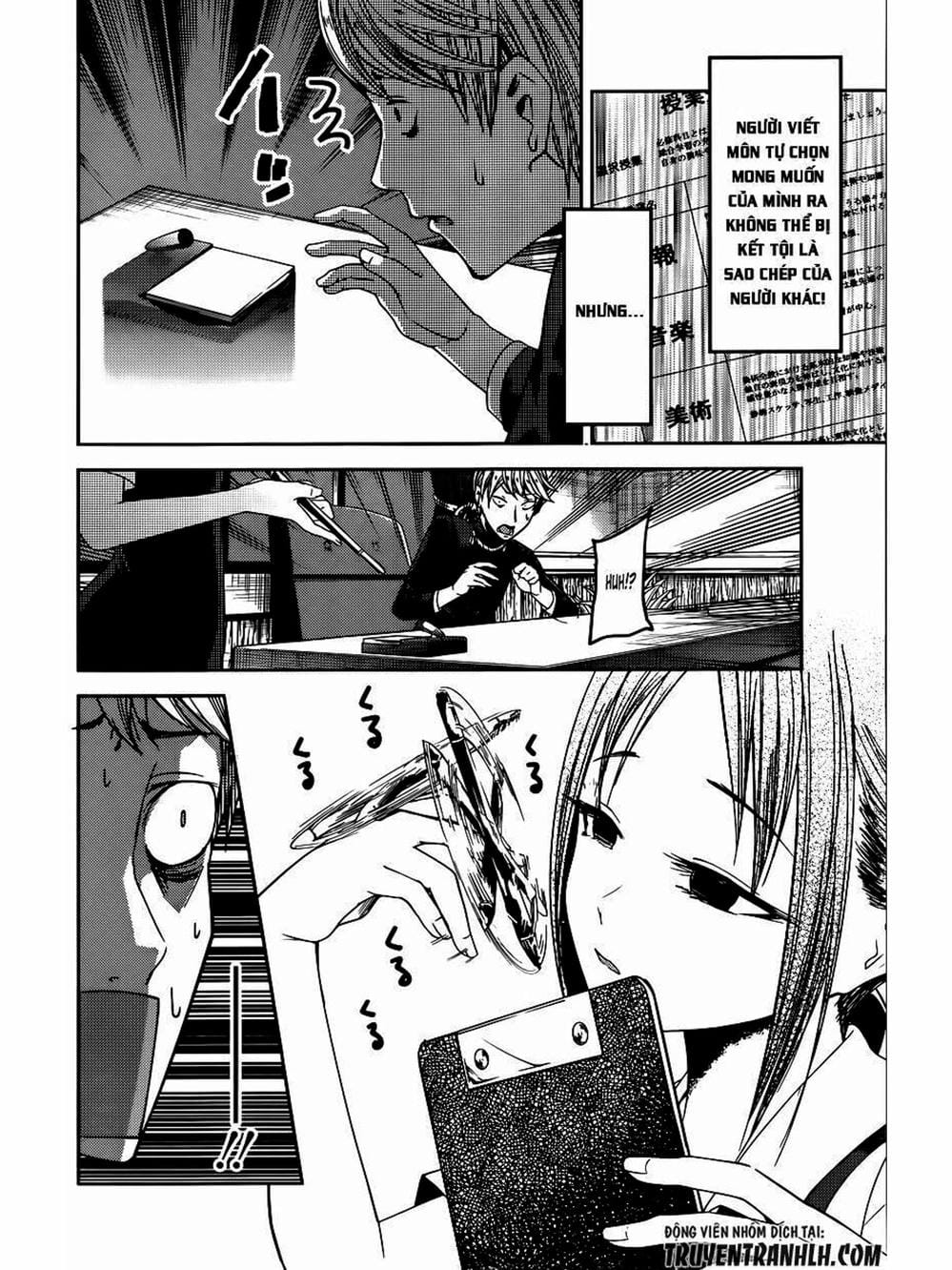 Truyện Tranh Cuộc Chiến Tỏ Tình - Kaguya-Sama: Love Is War trang 5