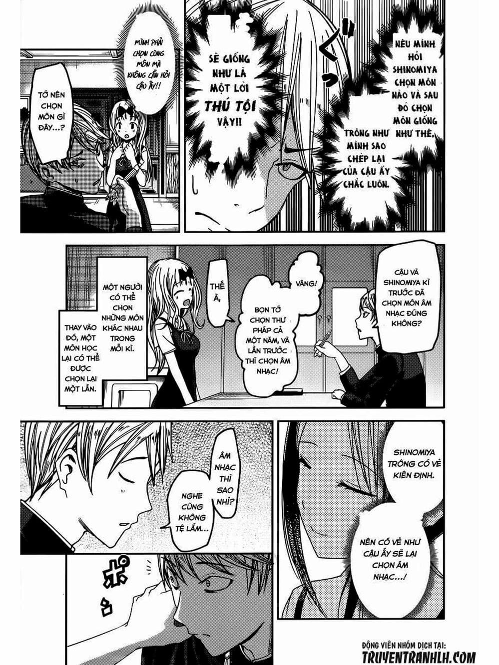 Truyện Tranh Cuộc Chiến Tỏ Tình - Kaguya-Sama: Love Is War trang 5