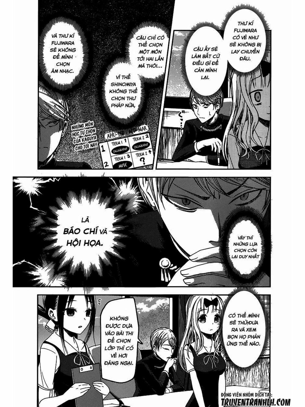 Truyện Tranh Cuộc Chiến Tỏ Tình - Kaguya-Sama: Love Is War trang 5