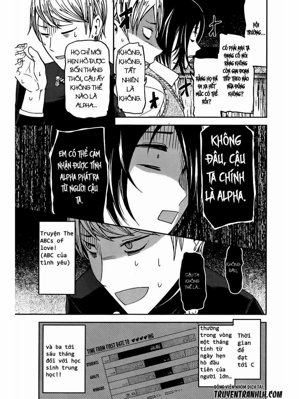 Truyện Tranh Cuộc Chiến Tỏ Tình - Kaguya-Sama: Love Is War trang 5