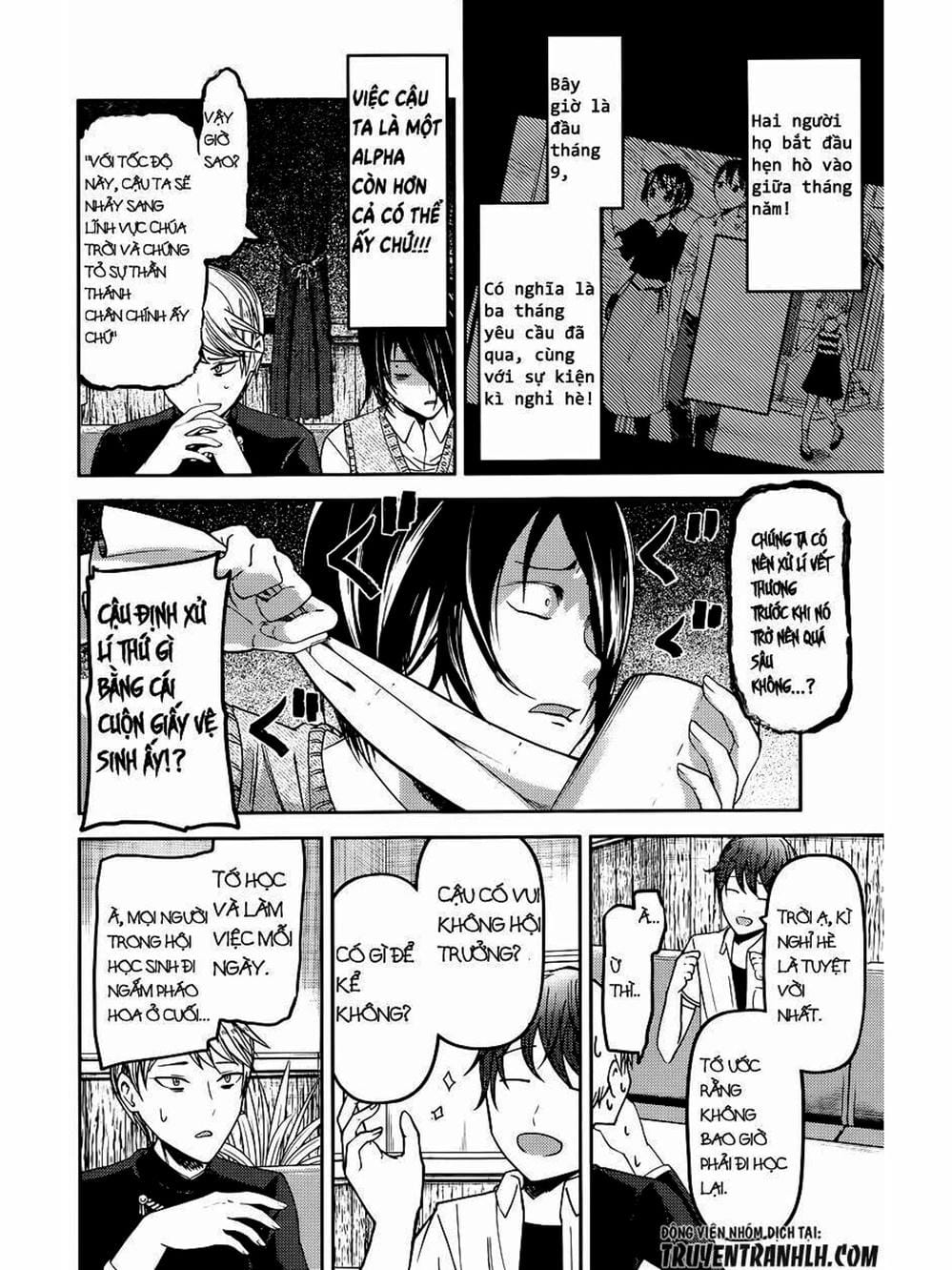 Truyện Tranh Cuộc Chiến Tỏ Tình - Kaguya-Sama: Love Is War trang 5