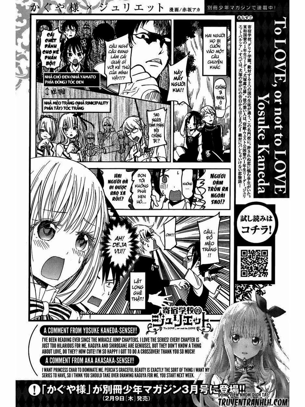 Truyện Tranh Cuộc Chiến Tỏ Tình - Kaguya-Sama: Love Is War trang 5