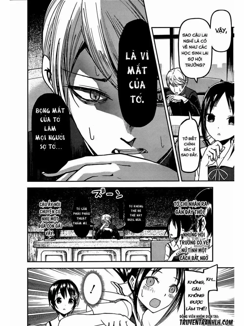 Truyện Tranh Cuộc Chiến Tỏ Tình - Kaguya-Sama: Love Is War trang 5