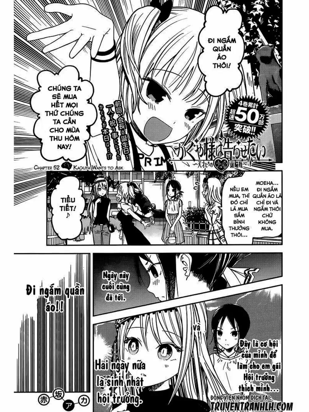 Truyện Tranh Cuộc Chiến Tỏ Tình - Kaguya-Sama: Love Is War trang 5