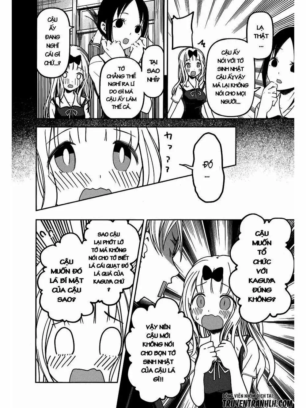 Truyện Tranh Cuộc Chiến Tỏ Tình - Kaguya-Sama: Love Is War trang 5