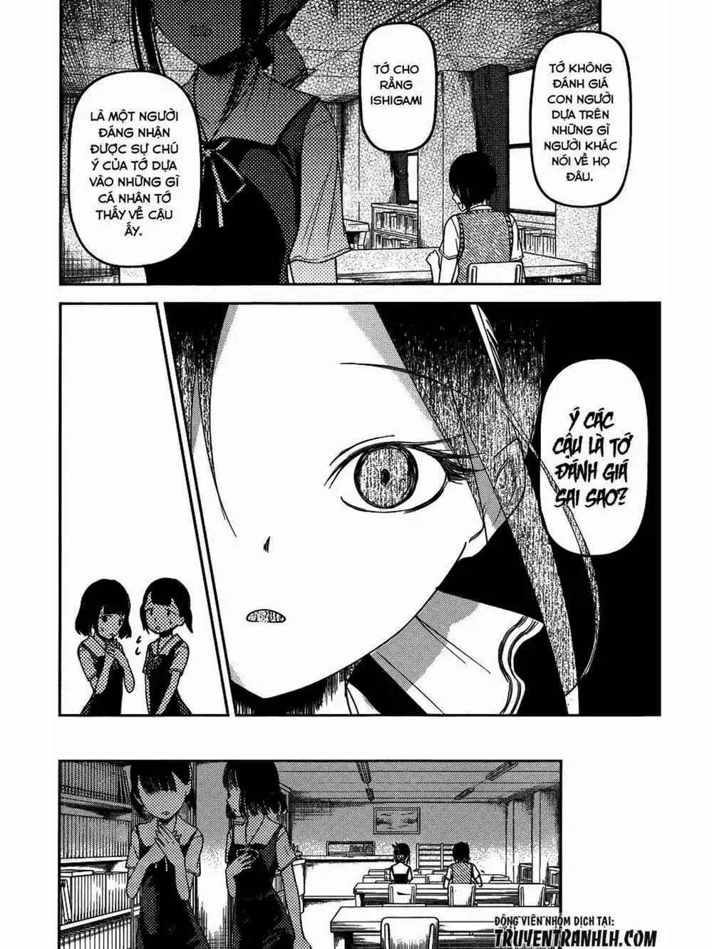 Truyện Tranh Cuộc Chiến Tỏ Tình - Kaguya-Sama: Love Is War trang 5