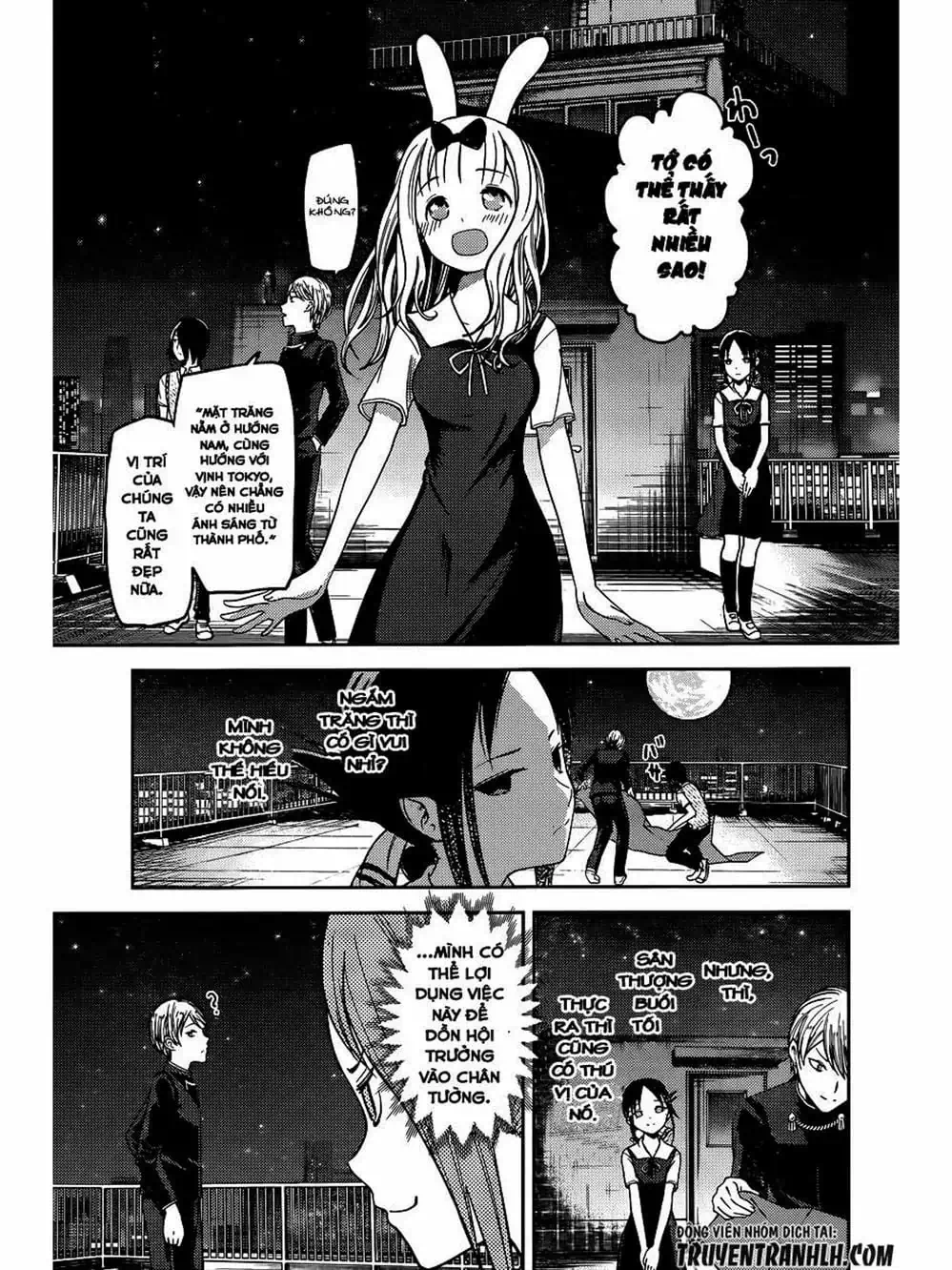 Truyện Tranh Cuộc Chiến Tỏ Tình - Kaguya-Sama: Love Is War trang 5