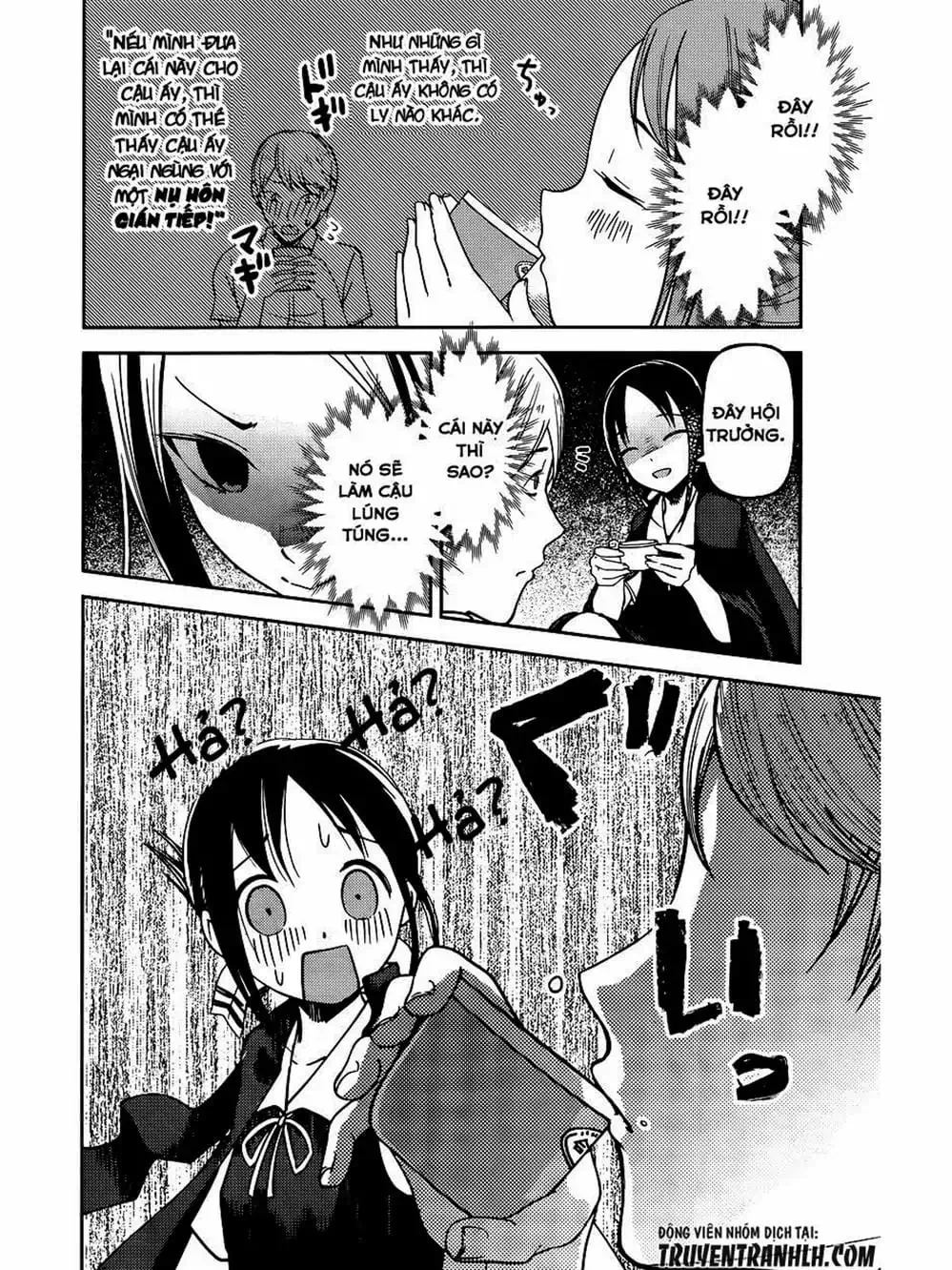 Truyện Tranh Cuộc Chiến Tỏ Tình - Kaguya-Sama: Love Is War trang 5