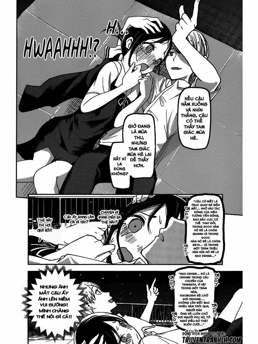 Truyện Tranh Cuộc Chiến Tỏ Tình - Kaguya-Sama: Love Is War trang 5