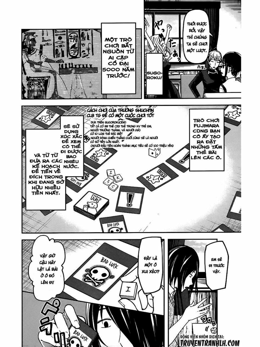 Truyện Tranh Cuộc Chiến Tỏ Tình - Kaguya-Sama: Love Is War trang 5