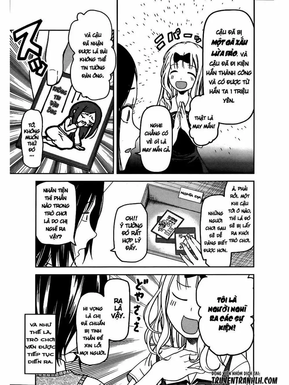 Truyện Tranh Cuộc Chiến Tỏ Tình - Kaguya-Sama: Love Is War trang 5