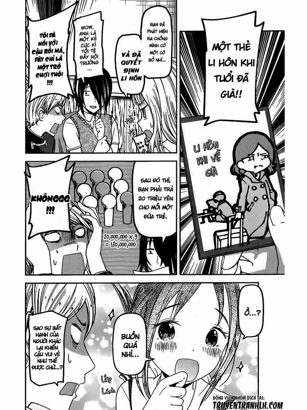 Truyện Tranh Cuộc Chiến Tỏ Tình - Kaguya-Sama: Love Is War trang 5