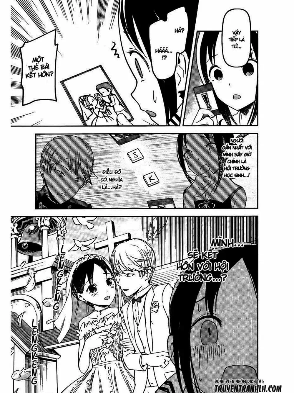 Truyện Tranh Cuộc Chiến Tỏ Tình - Kaguya-Sama: Love Is War trang 5