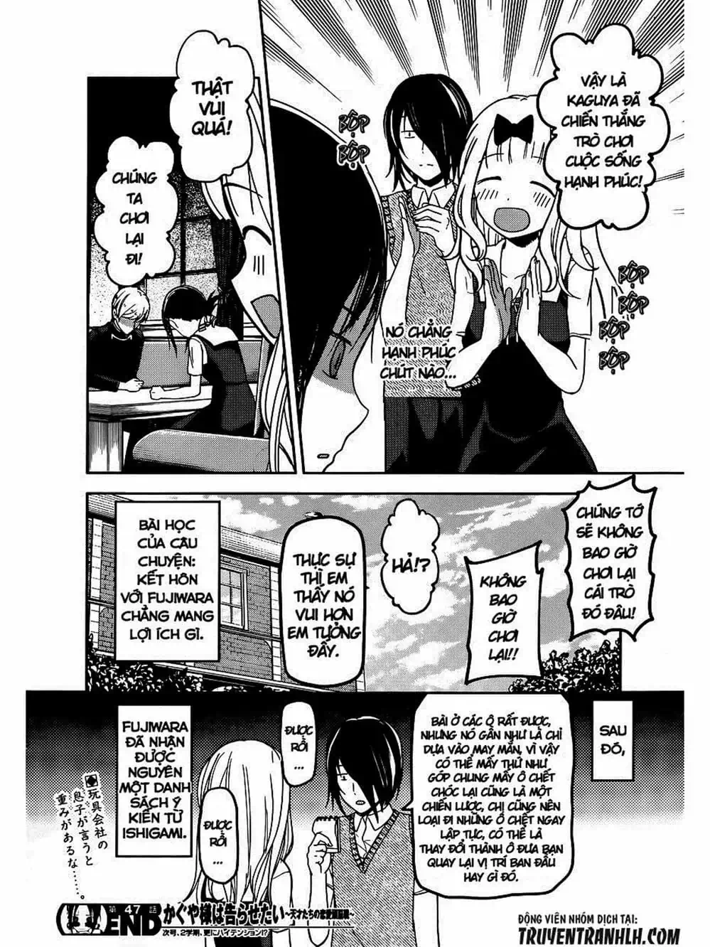 Truyện Tranh Cuộc Chiến Tỏ Tình - Kaguya-Sama: Love Is War trang 5