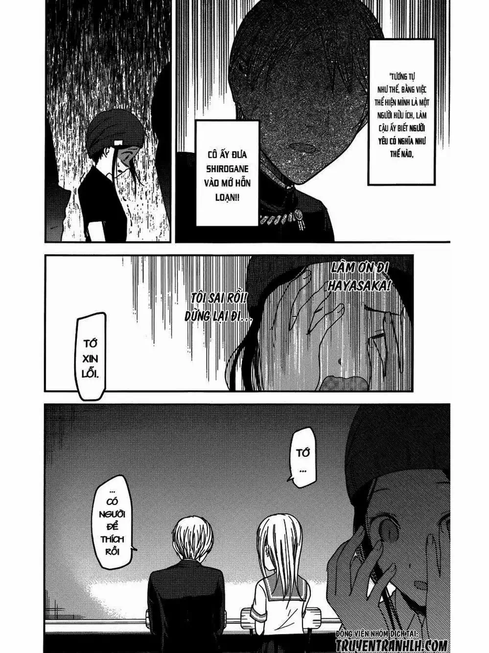 Truyện Tranh Cuộc Chiến Tỏ Tình - Kaguya-Sama: Love Is War trang 5