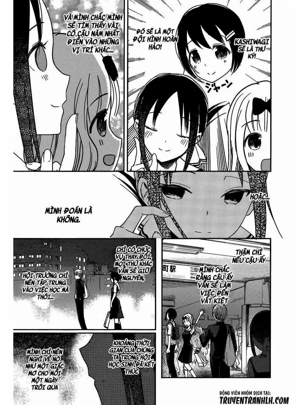 Truyện Tranh Cuộc Chiến Tỏ Tình - Kaguya-Sama: Love Is War trang 5