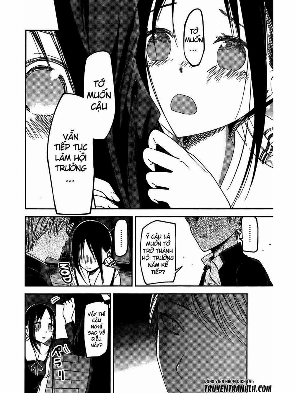 Truyện Tranh Cuộc Chiến Tỏ Tình - Kaguya-Sama: Love Is War trang 5