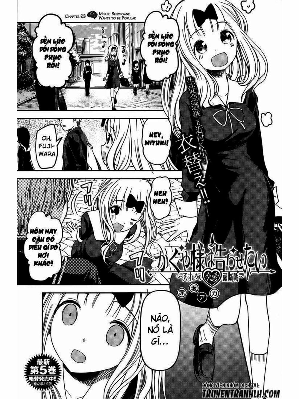 Truyện Tranh Cuộc Chiến Tỏ Tình - Kaguya-Sama: Love Is War trang 5