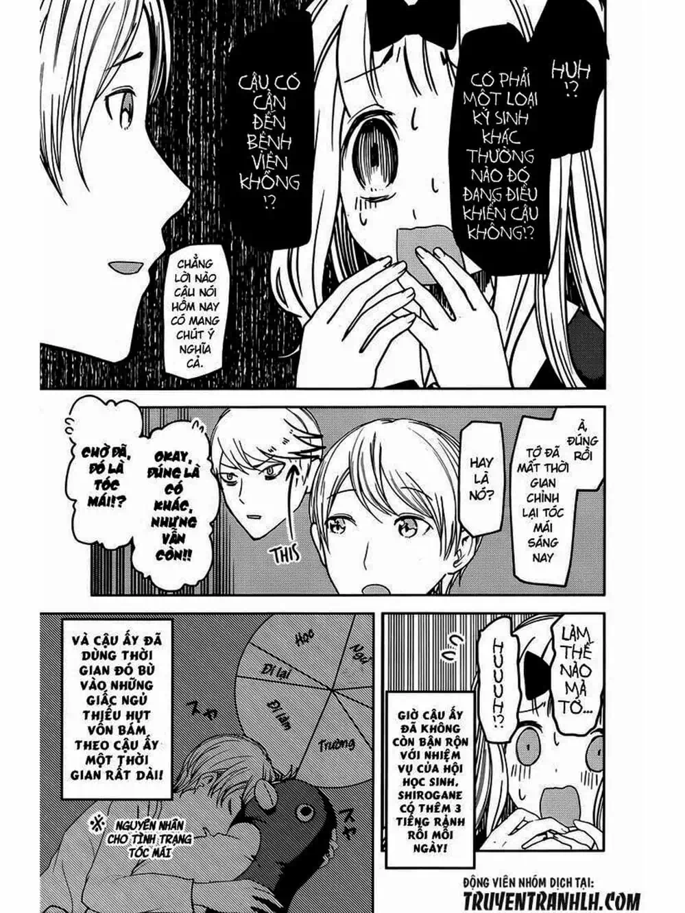 Truyện Tranh Cuộc Chiến Tỏ Tình - Kaguya-Sama: Love Is War trang 5