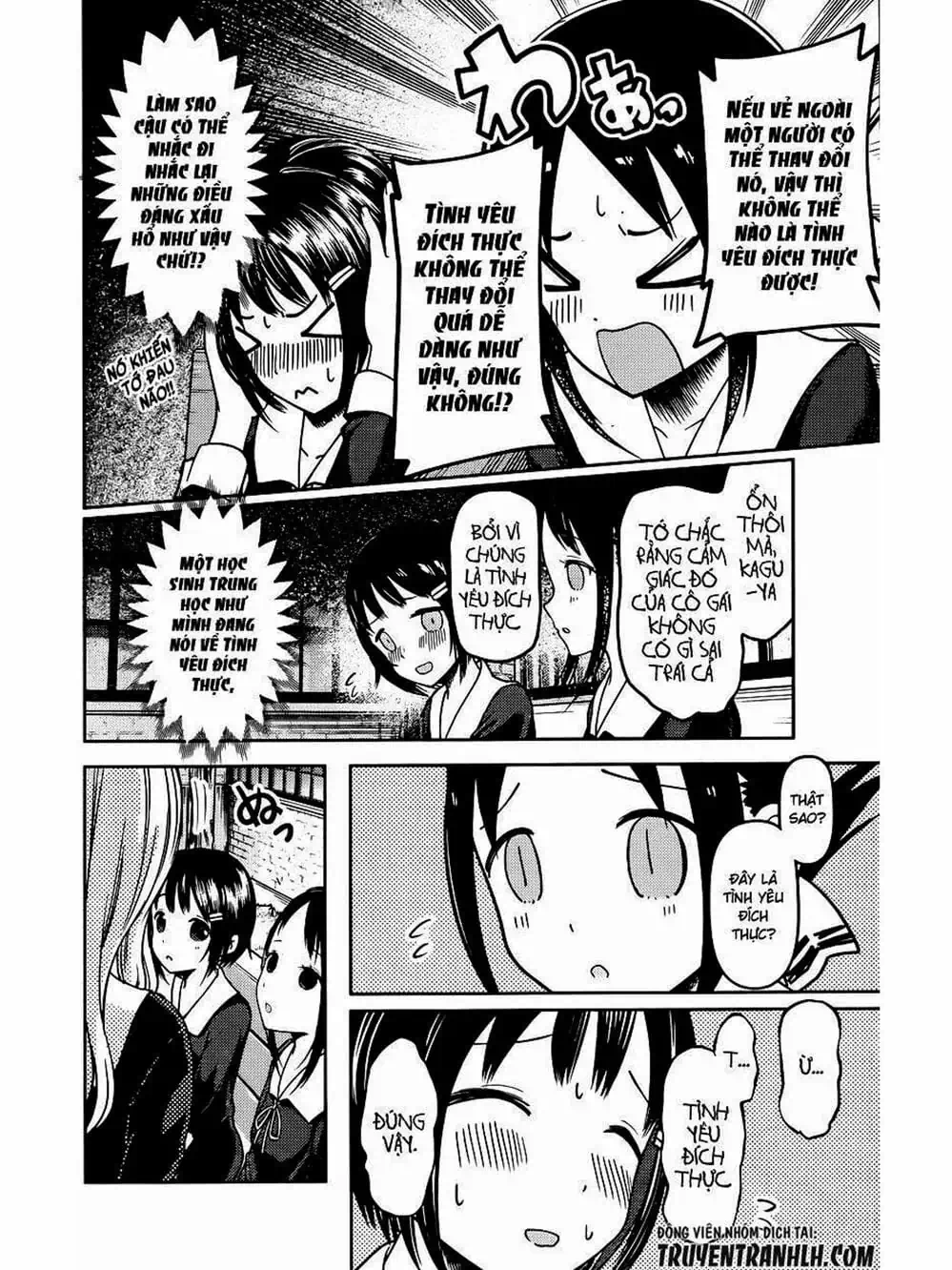 Truyện Tranh Cuộc Chiến Tỏ Tình - Kaguya-Sama: Love Is War trang 5