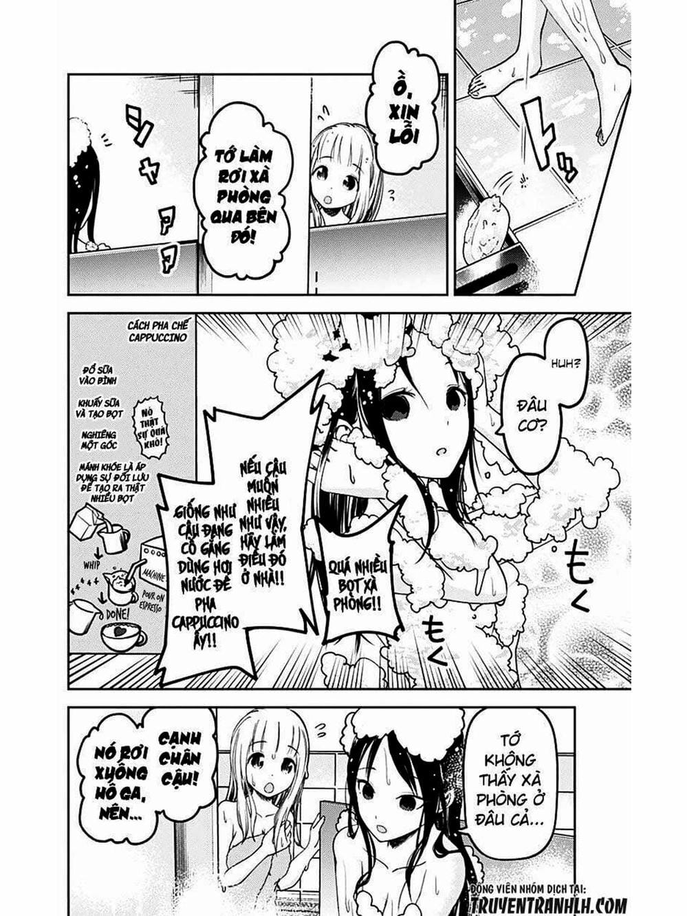 Truyện Tranh Cuộc Chiến Tỏ Tình - Kaguya-Sama: Love Is War trang 5