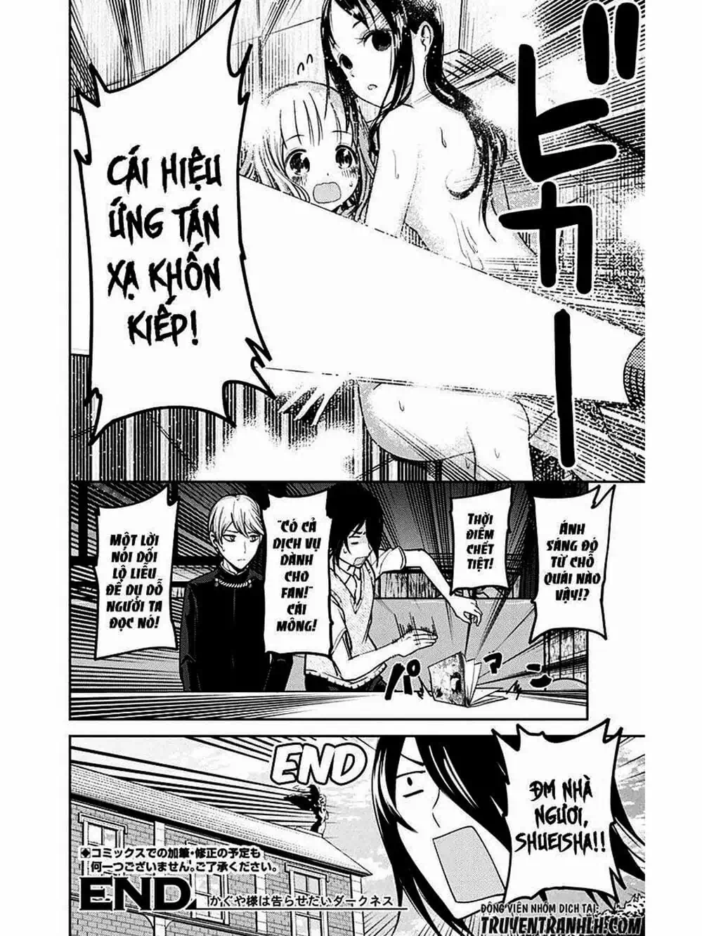 Truyện Tranh Cuộc Chiến Tỏ Tình - Kaguya-Sama: Love Is War trang 5