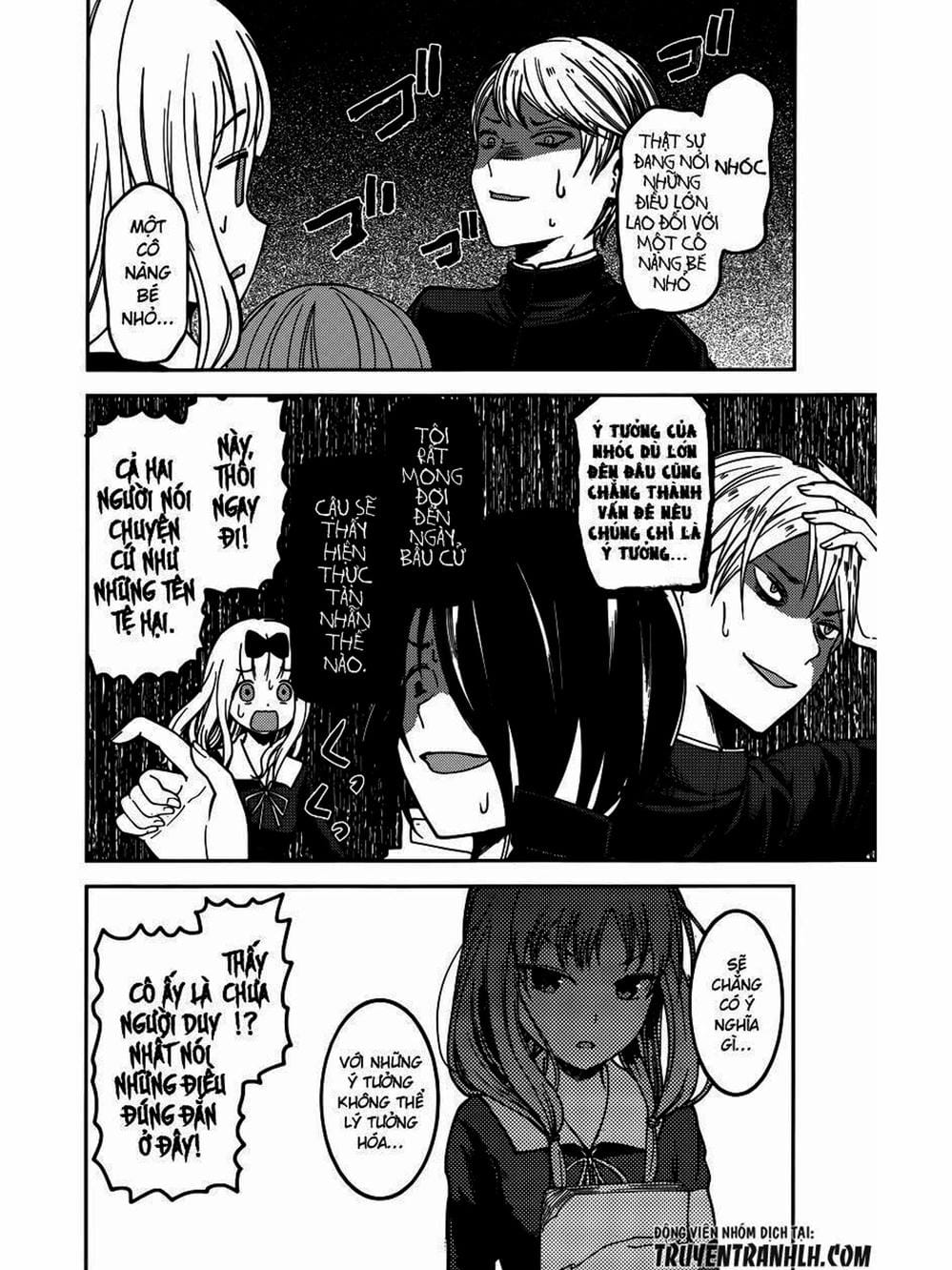 Truyện Tranh Cuộc Chiến Tỏ Tình - Kaguya-Sama: Love Is War trang 5