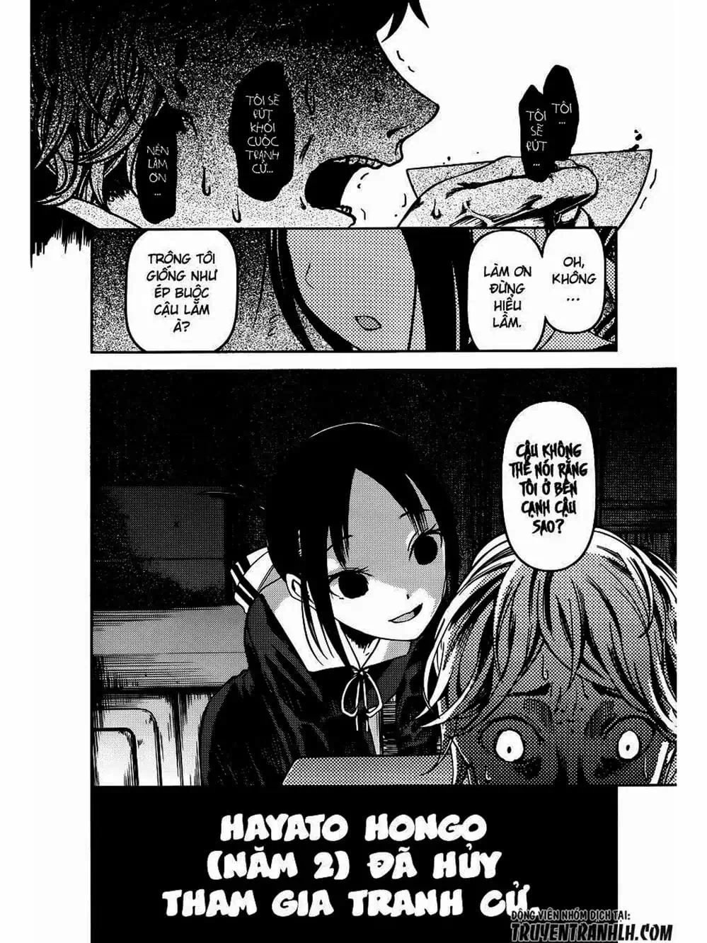 Truyện Tranh Cuộc Chiến Tỏ Tình - Kaguya-Sama: Love Is War trang 5